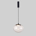 פראטו PRATO כדור תליה 15 קטן 8W LED שחור
